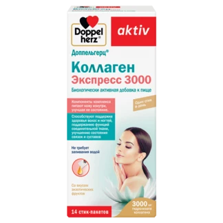Illustration of the product packaging Doppelherz aktiv Коллаген Экспресс 3000 front view
